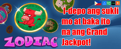 Ultimate Welcome Package promotion banner